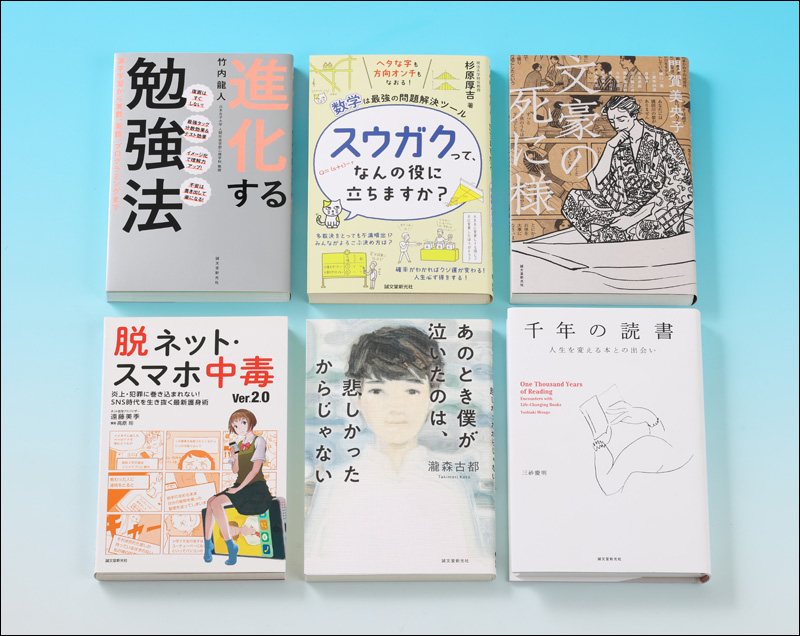 ムックその他 <<趣味・雑学>> ぶ厚い 使える!男の工具